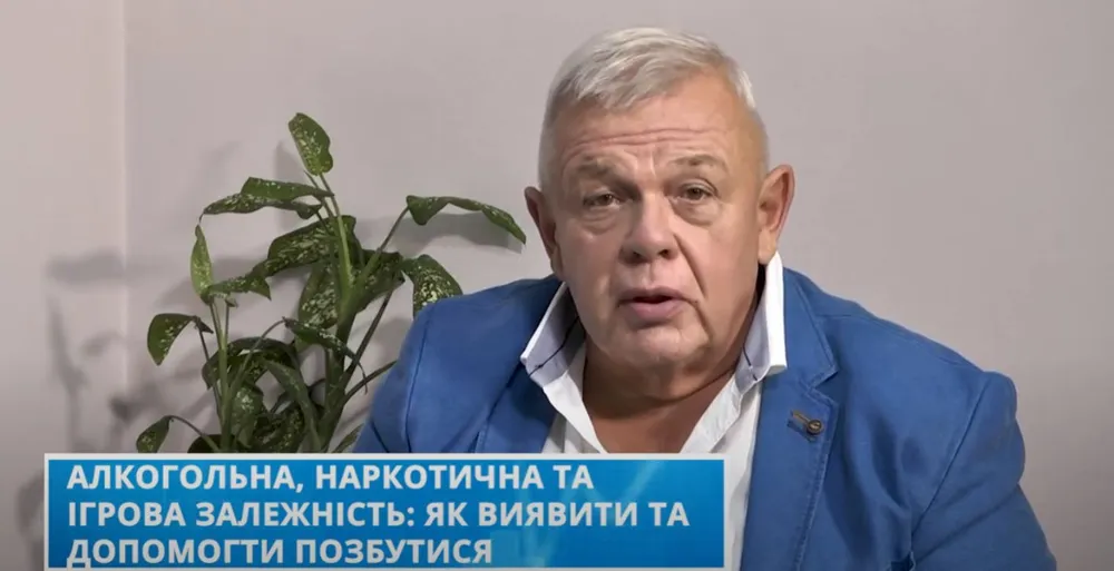 Олександр Трамбовецький — центр «Відродження» у Вінниці