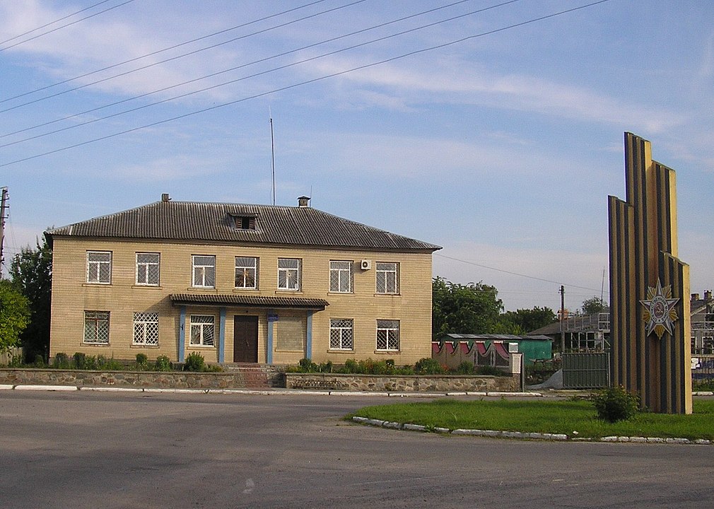 Рокитне