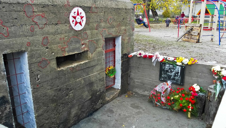 Чабани