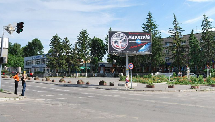 Звенигородка