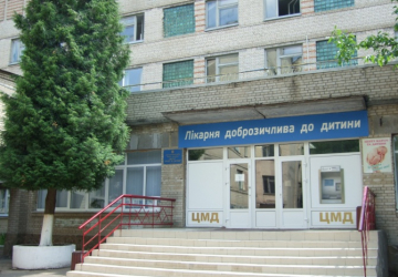 Лікарні міста Вінниця